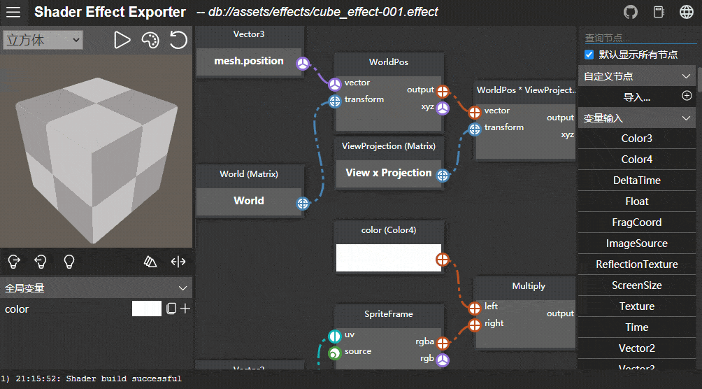 【阿里云】专属小站折扣价，新用户独享优惠